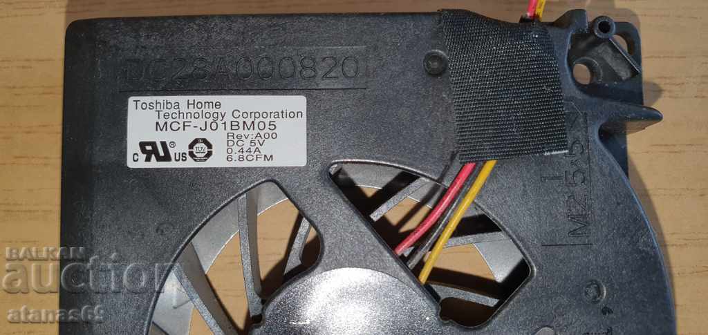 Coolers, electronic scrap No. 93 - 6 Coolers, electronic scrap No. 93 - 6