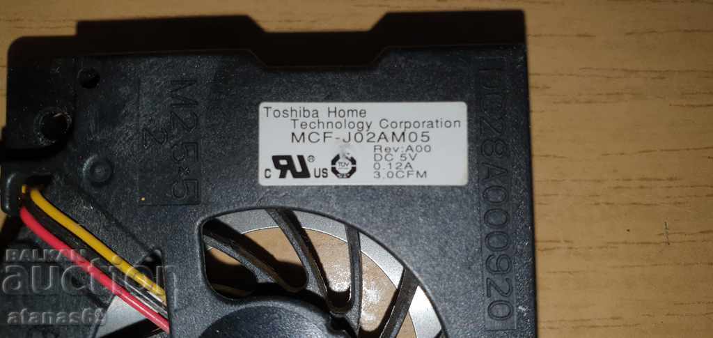 Coolers, electronic scrap No. 93 - 7 Coolers, electronic scrap No. 93 - 7