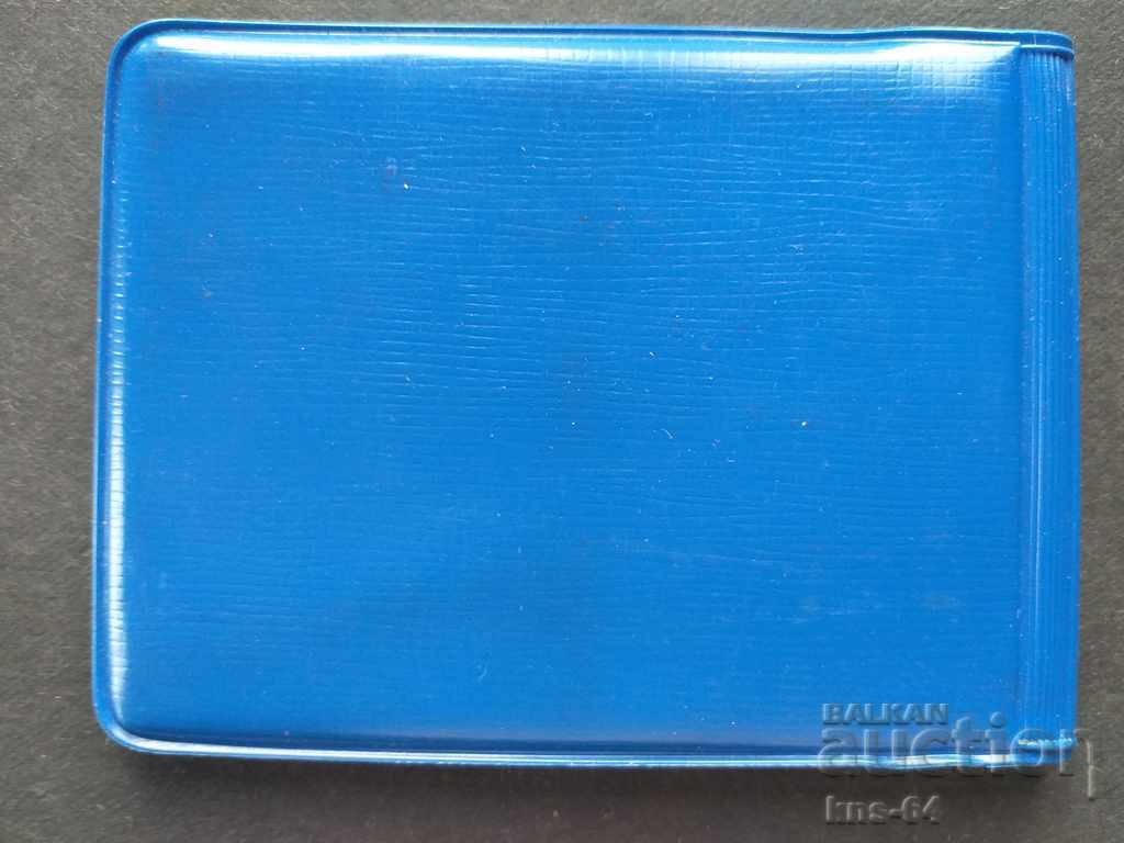 Auction Map of the detachment Auction Map of the detachment