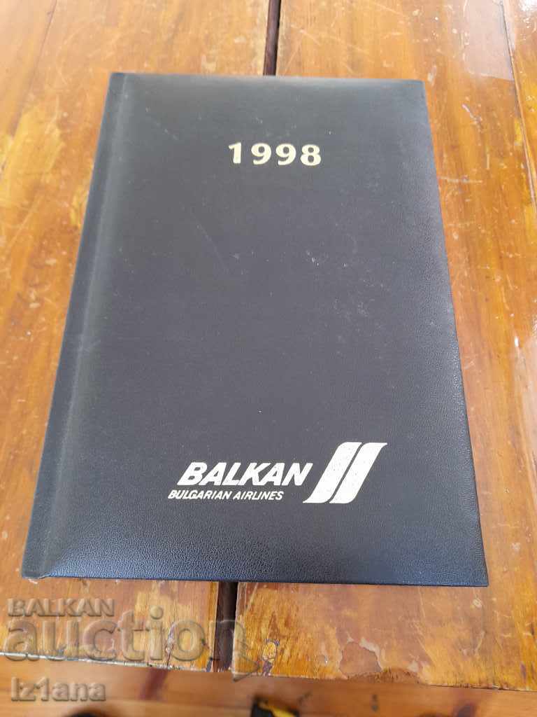 Star notebook BGA Balkan, Balkan 1998