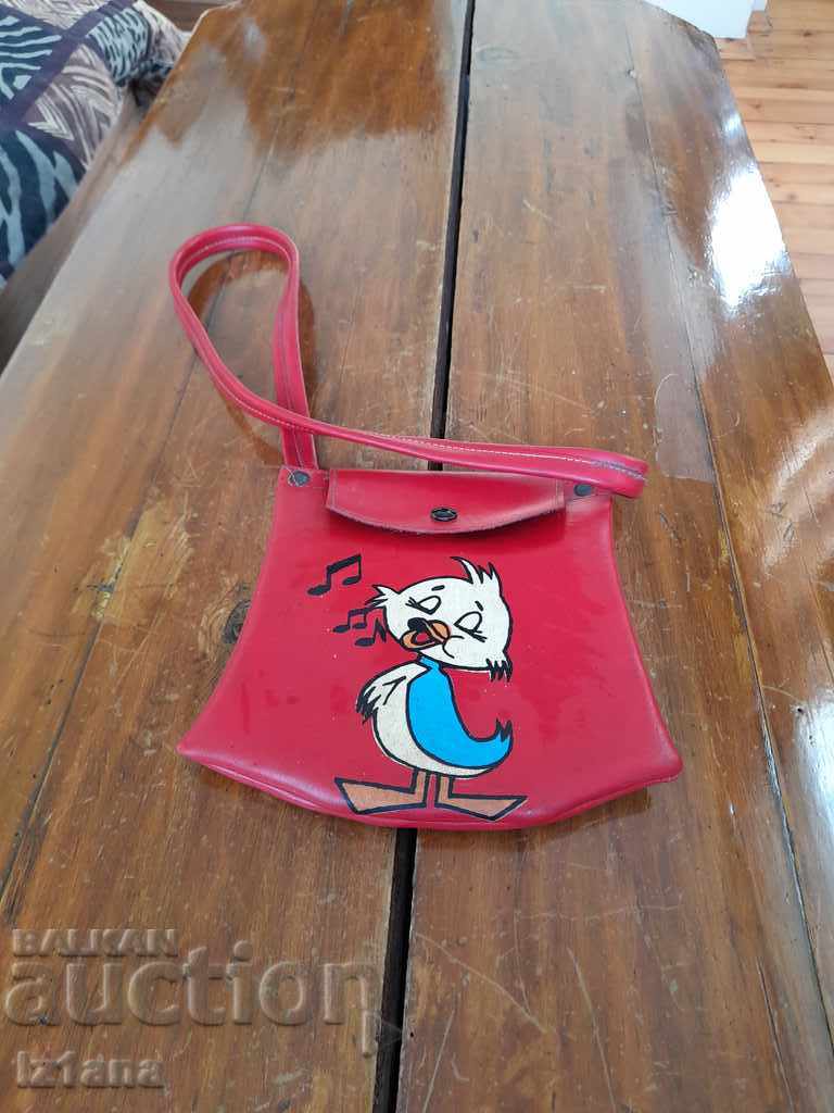 Old baby bag