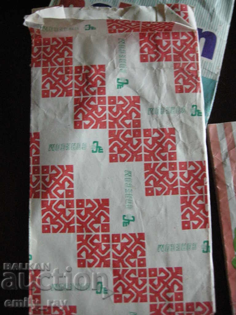 Collection of gift envelopes from SOC with price 40.00 BGN | € 20.45