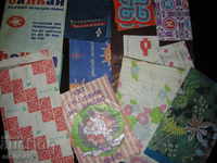 Collection of gift envelopes from SOC