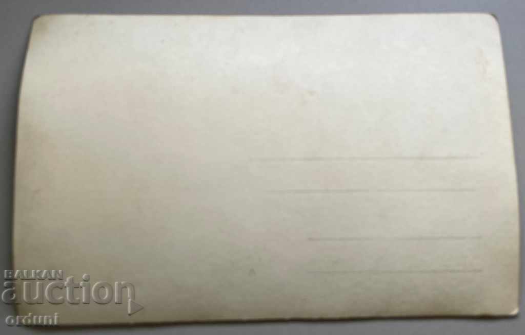 Auction 1531 Kingdom of Bulgaria firefighters dine in Sofia in the 1920s. Auction 1531 Kingdom of Bulgaria firefighters dine in Sofia in the 1920s.