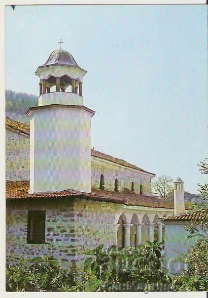 Card Bulgaria Melnik Church "St. Nicholas" 2 *