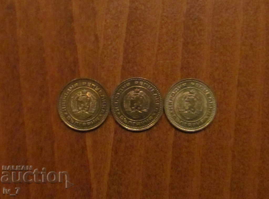 LOT 1 HUNDRED of issues 1988,1989,1990 with price 9.99 BGN | € 5.11 LOT 1 HUNDRED of issues 1988,1989,1990 with price 9.99 BGN | € 5.11