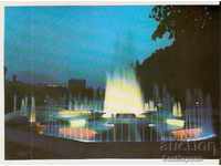 Card Bulgaria Pleven Water cascade 3 *