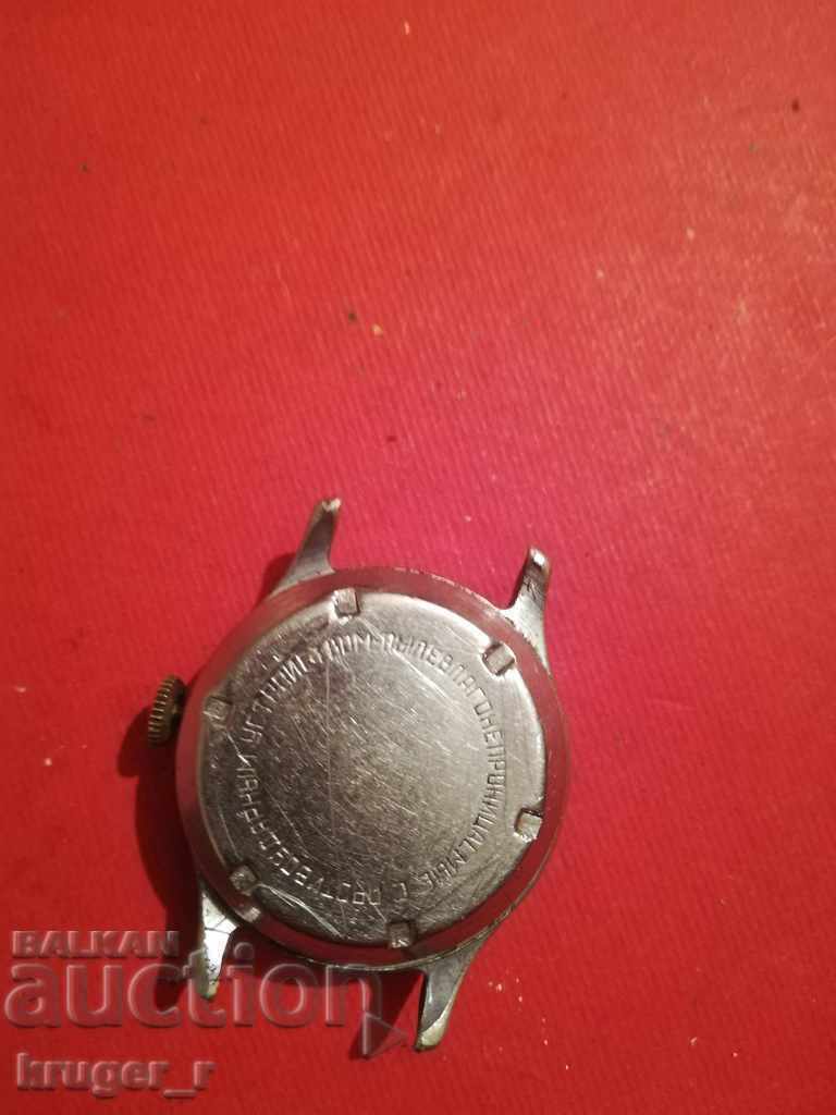 Auction Rare watch SATURN 17 STONE Auction Rare watch SATURN 17 STONE