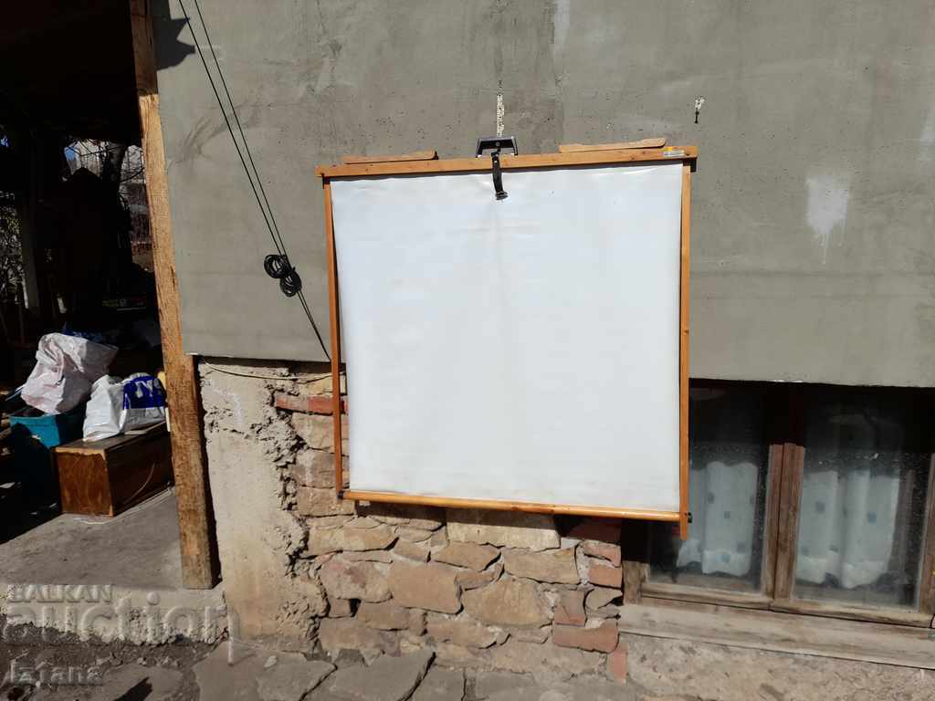 Large projection screen, board - 6