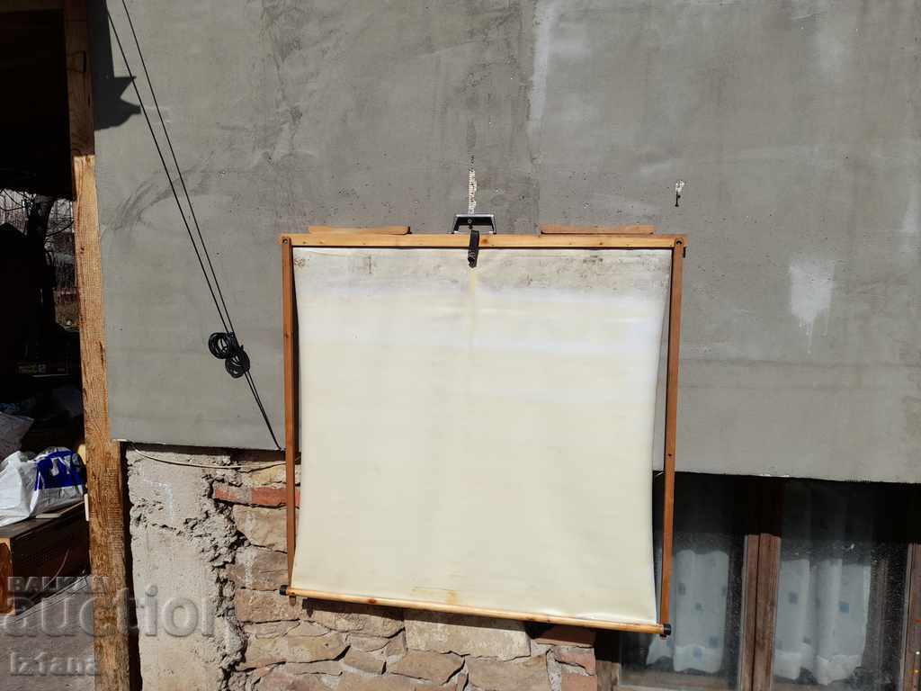 Large projection screen, board - 7