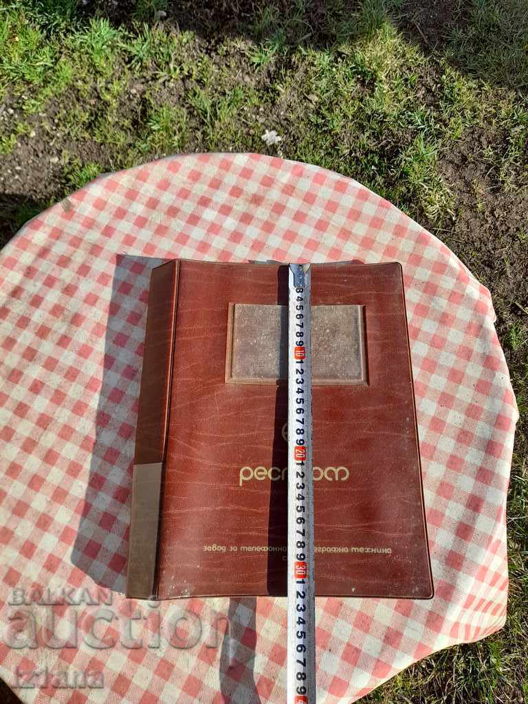 Old Resprom folder - 5 Old Resprom folder - 5