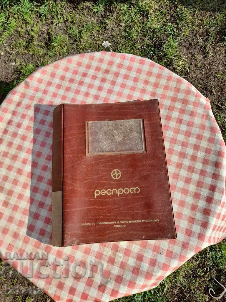 Old Resprom folder Old Resprom folder