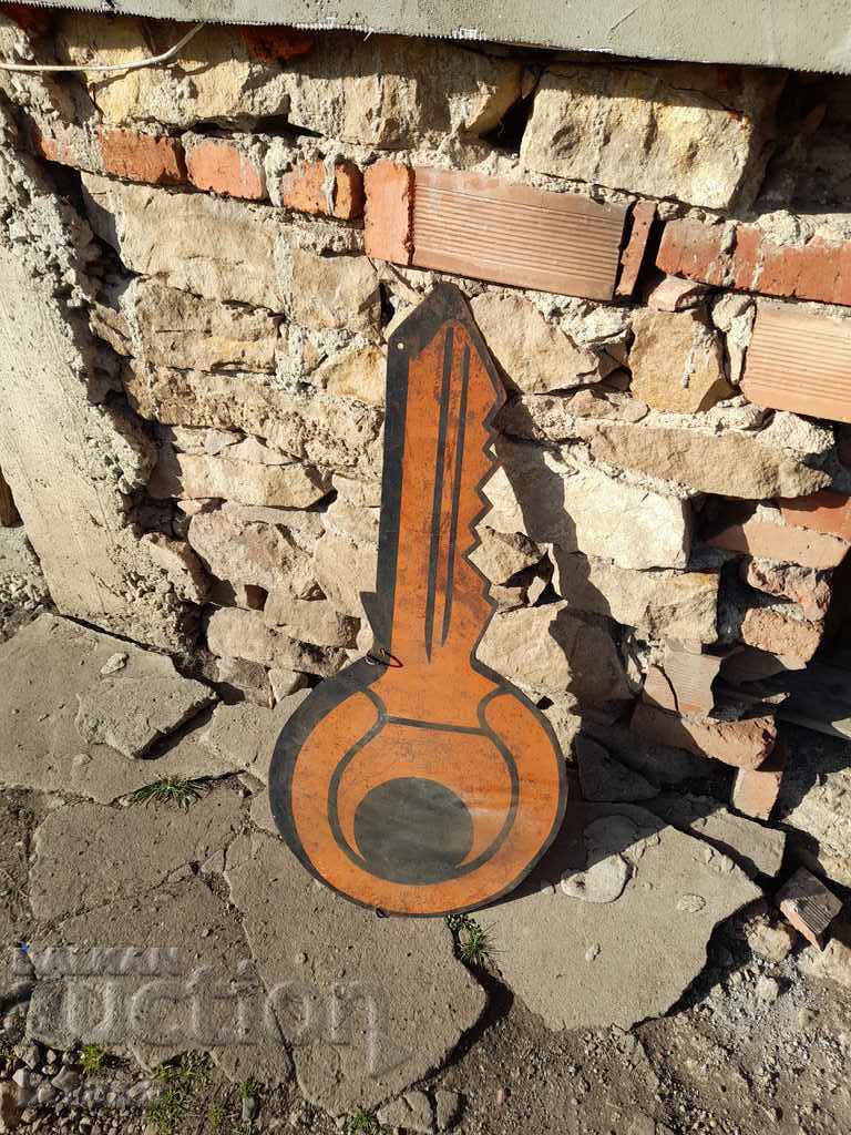 Delivery of Old Locksmith Sign, key Delivery of Old Locksmith Sign, key