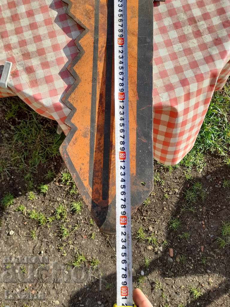 Old Locksmith Sign, key - 6 Old Locksmith Sign, key - 6