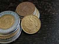 Coin - Guatemala - 1 cent 1970