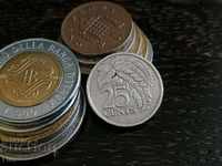 Coin - Trinidad and Tobago - 25 cents 2012
