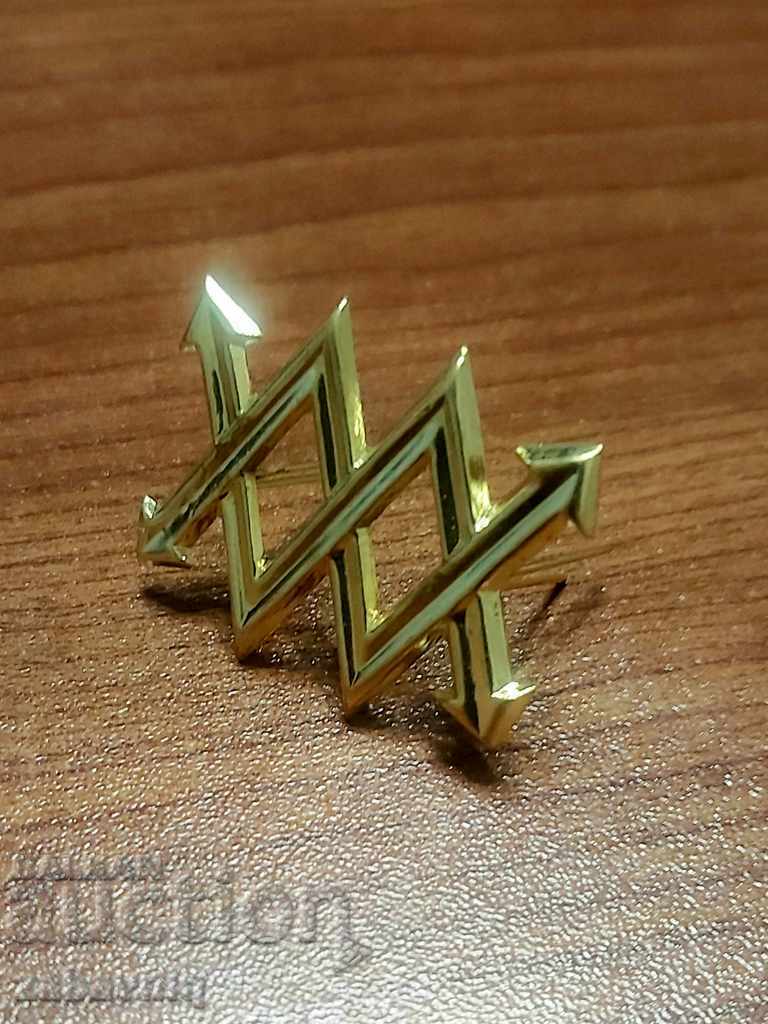 monogram gold liaison Bulgarian army Mint