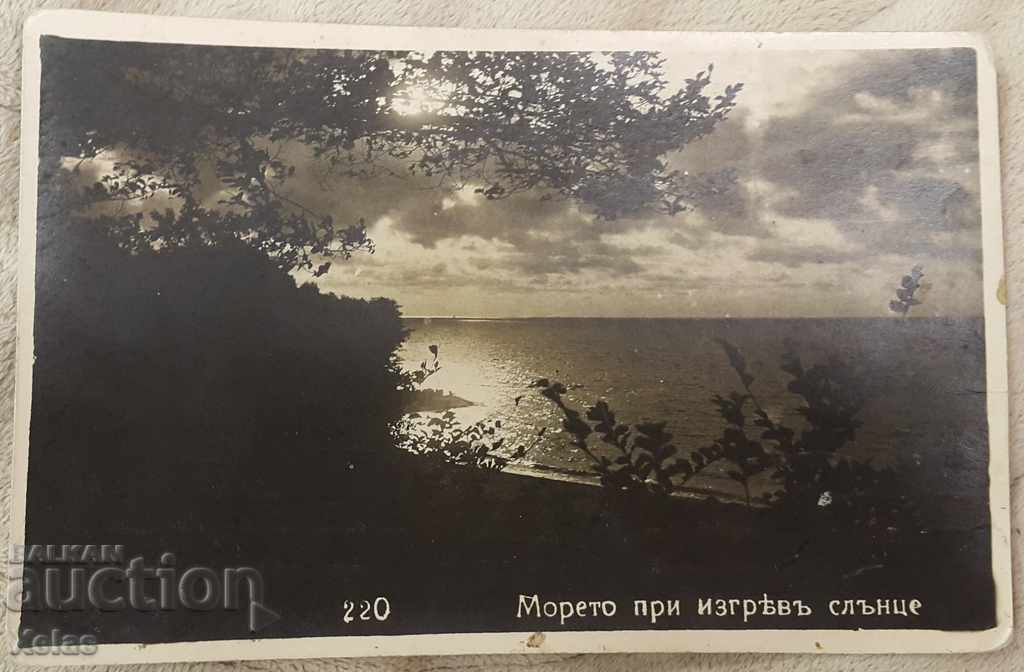Παλιά καρτ-ποστάλ της δεκαετίας του 1920 Varna # T # "5