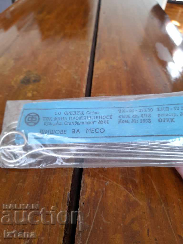 Steak vechi, Steaks pentru carne - 5 Steak vechi, Steaks pentru carne - 5