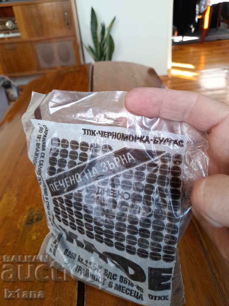 Παλιό Καφενείο Ημέρας με τιμή 70.00 BGN | € 35.79 Παλιό Καφενείο Ημέρας με τιμή 70.00 BGN | € 35.79