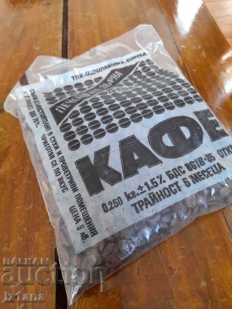 Δημοπρασία Παλιό Καφενείο Ημέρας Δημοπρασία Παλιό Καφενείο Ημέρας