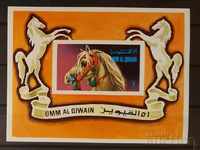 Um al-Quain 1972 Πανίδα / Ζώα / Άλογα Block MNH