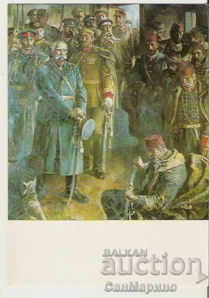 Card Bulgaria Pleven Panorama Capitulation Osman Pasha