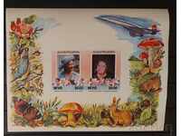 Nevis 1985 Personalities/Queen Elizabeth/Birds/Flowers MNH