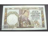 Σερβία Γιουγκοσλαβία Γερμανική κατοχή 500 Dinara 1941 Ref 9611