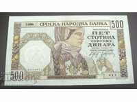 Serbia Ocupația germană 500 Dinara 1941 Pick 27 Ref 9611