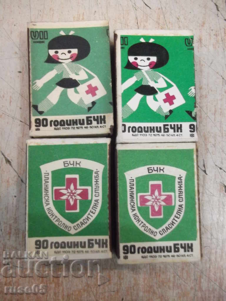 Lot of 2 pcs. Bulgarian matches "90 years of the Bulgarian Red Cross" with price 10.00 BGN | € 5.11 Lot of 2 pcs. Bulgarian matches "90 years of the Bulgarian Red Cross" with price 10.00 BGN | € 5.11