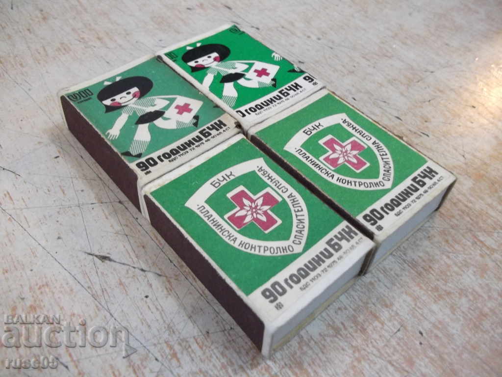 Auction Lot of 2 pcs. Bulgarian matches "90 years of the Bulgarian Red Cross" Auction Lot of 2 pcs. Bulgarian matches "90 years of the Bulgarian Red Cross"