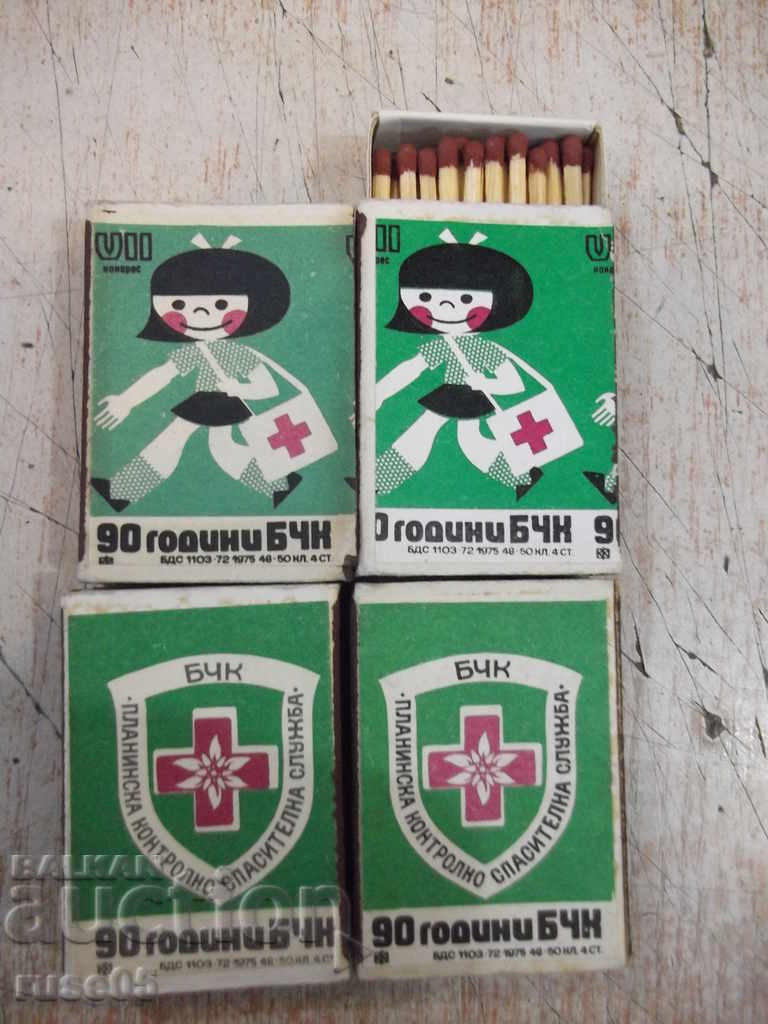 Lot of 2 pcs. Bulgarian matches "90 years of the Bulgarian Red Cross"