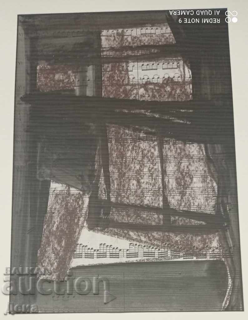 Tsanko Panov, GRAPHICS with price 100.00 BGN | € 51.13 Tsanko Panov, GRAPHICS with price 100.00 BGN | € 51.13