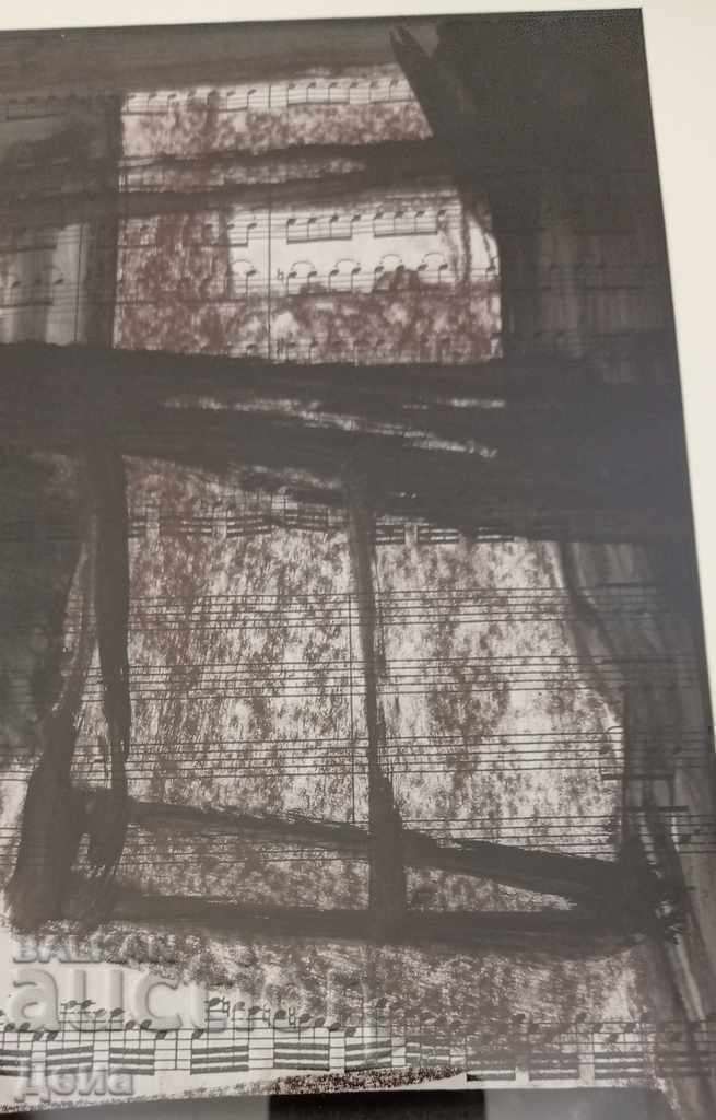 Auction Tsanko Panov, GRAPHICS Auction Tsanko Panov, GRAPHICS