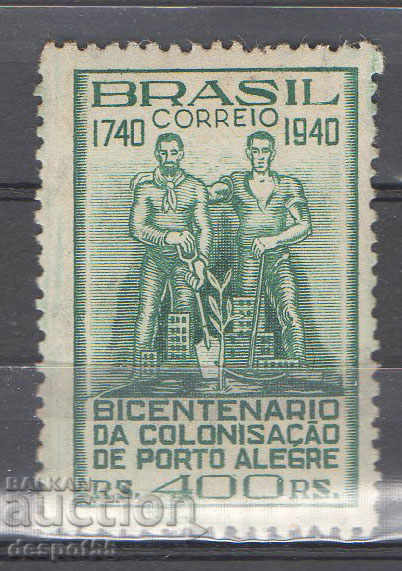 1940. Бразилия. 200 год. от колонизацията на Порто Алегре.