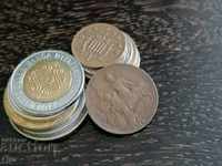Монета - Франция - 5 сентима | 1910г.
