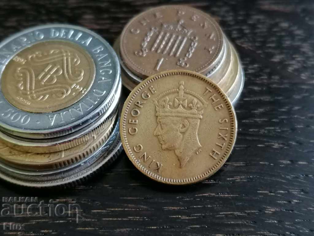 Coin - Hong Kong - 10 cents 1949 with price 6.35 BGN | € 3.25