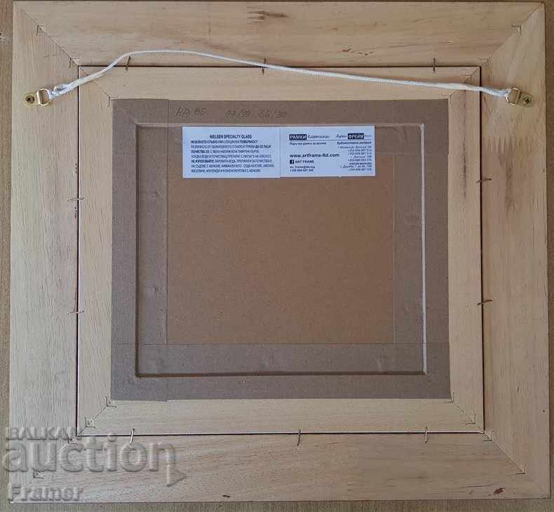 NIKOLA TANEV Lângă Sofia 1948 imagine color unică - 7