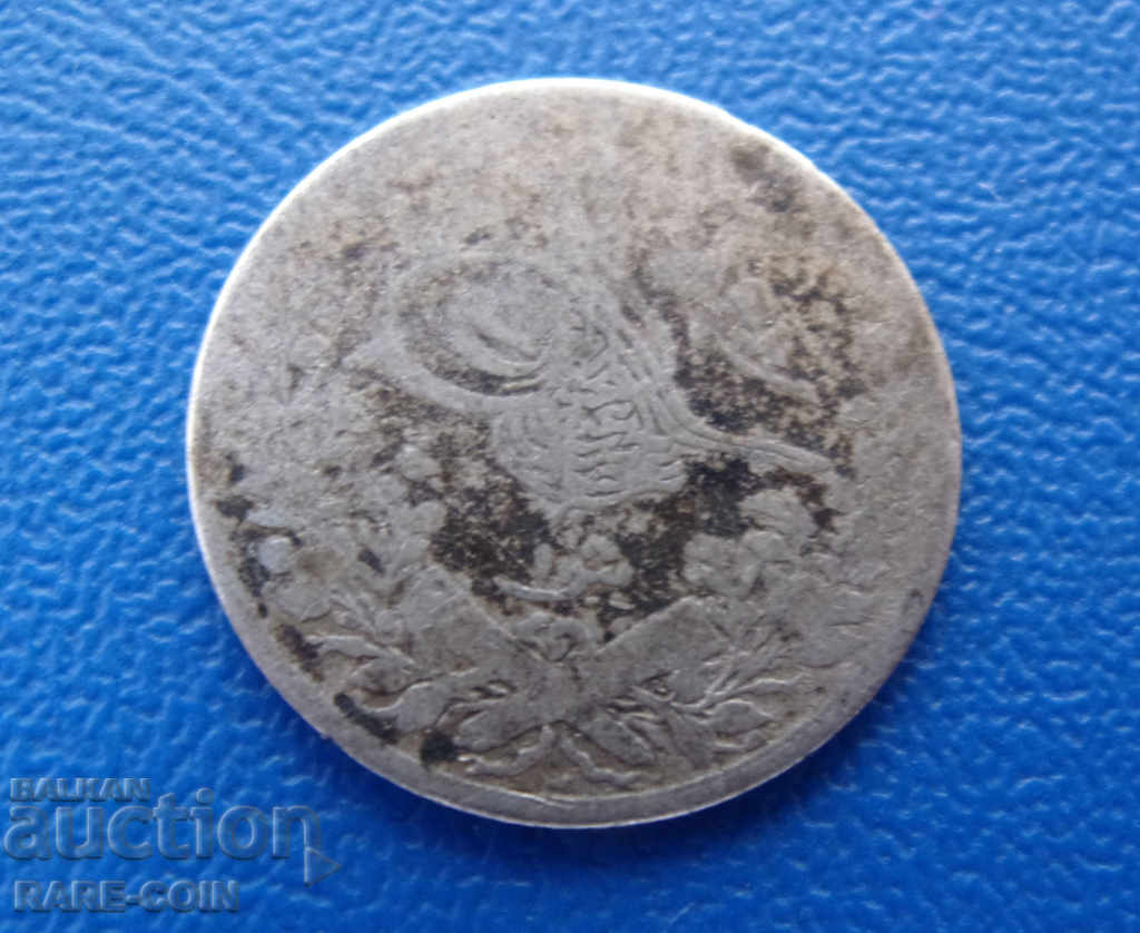 RS (24) Αίγυπτος 1 Hirsch 1293 Silver Rare με τιμή € 7.67 | 15.00 BGN
