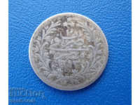 RS (24) Egypt 1 Hirsch 1293 Silver Rare