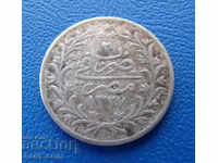 RS (24) Αίγυπτος 1 Hirsch 1327 Silver Rare