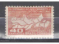 1943. Бразилия. 400 год. от откриването на река Амазонка.