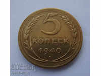 RS (24) URSS 5 Pennies 1940 Rare