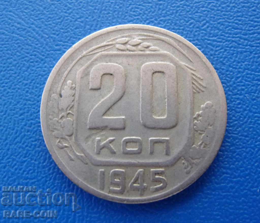 RS (24) URSS 20 Kopeyki 1945 Rare