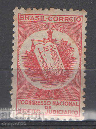 1936. Brazilia. Congresul judiciar național, Rio da Janeiro.