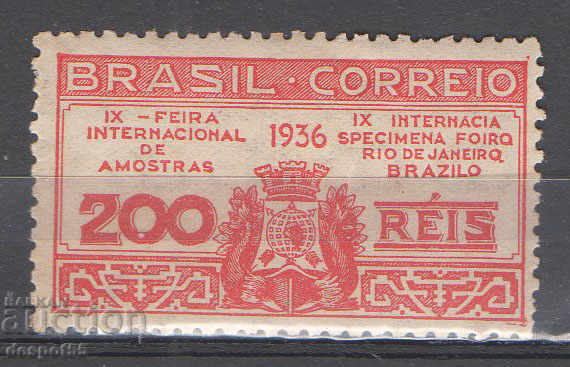 1936. Brazil. 9th International Sample Fair.