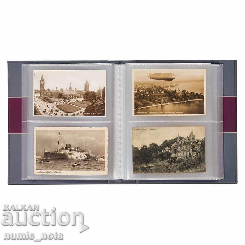 Album for 200 historical postcards with price 39.00 BGN | € 19.94