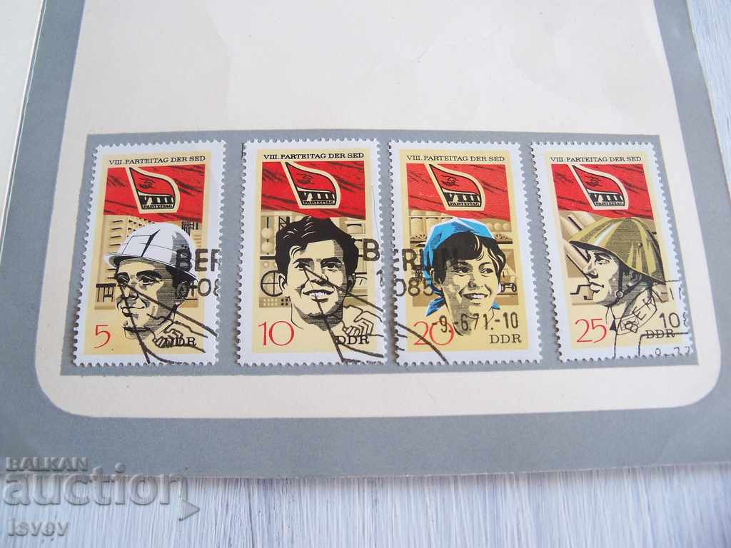 Delivery of Philatelic souvenir from the GDR 1971 Delivery of Philatelic souvenir from the GDR 1971