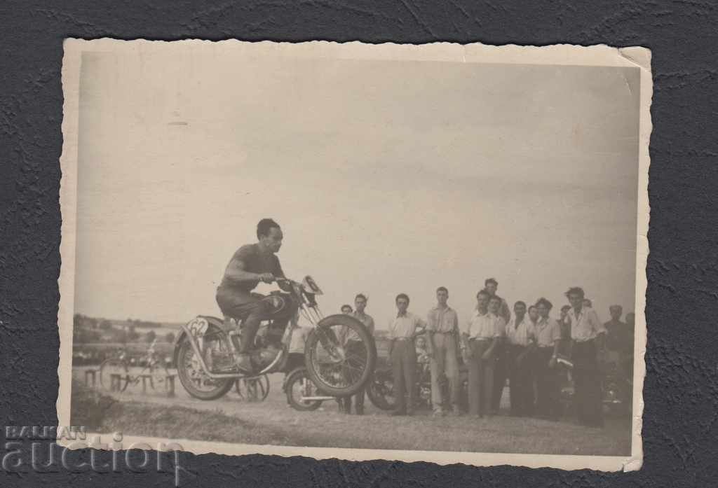 Δημοπρασία Μοτοσικλέτες. Διαγωνισμός μοτοκρός. Η δεκαετία του '50 Δημοπρασία Μοτοσικλέτες. Διαγωνισμός μοτοκρός. Η δεκαετία του '50